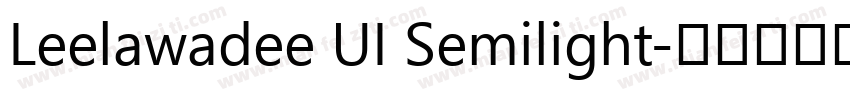 Leelawadee UI Semilight字体转换